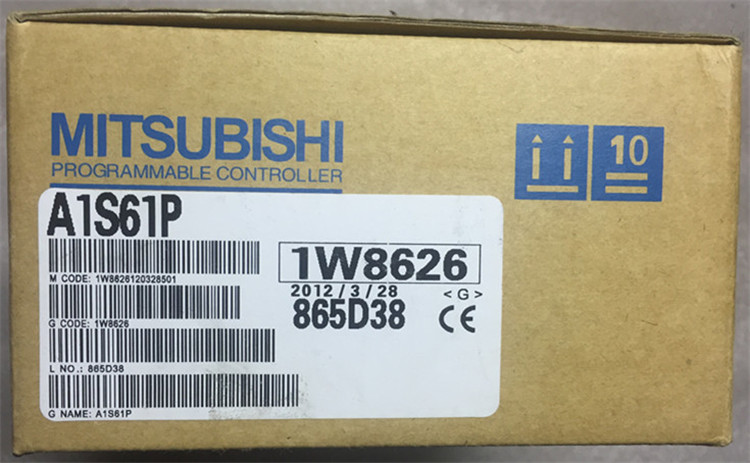 A1S61P