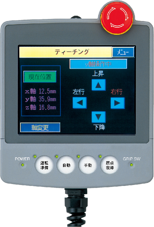 A950GOT-SBD-M3