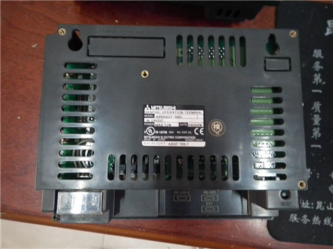 A950GOT-SBD