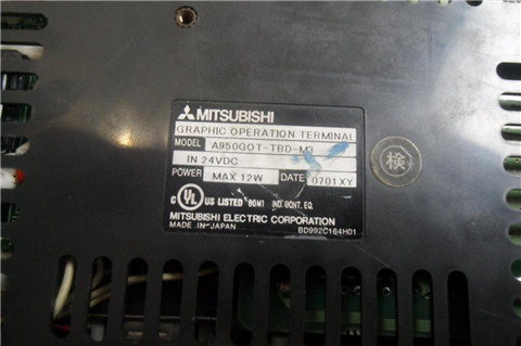 A950GOT-TBD-M3