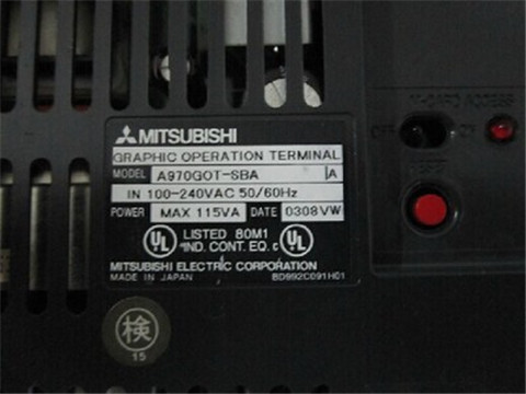 A970GOT-SBA