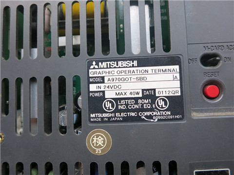 A970GOT-SBD