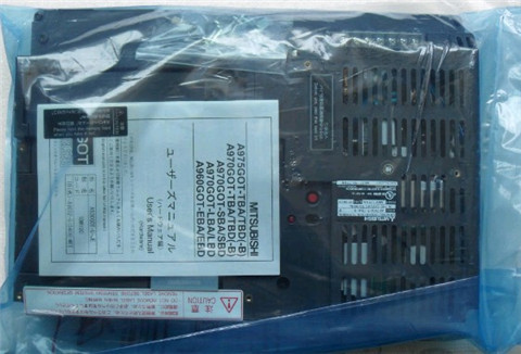 A975GOT-TBA