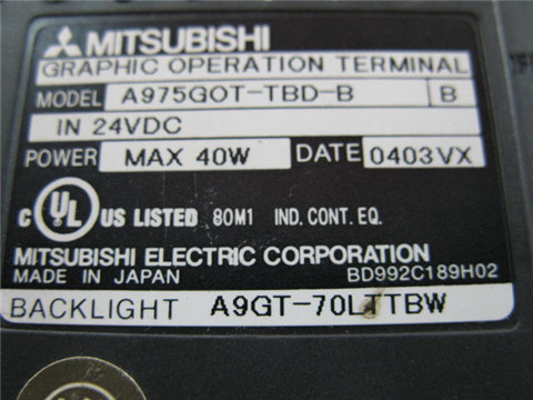 A975GOT-TBD-B