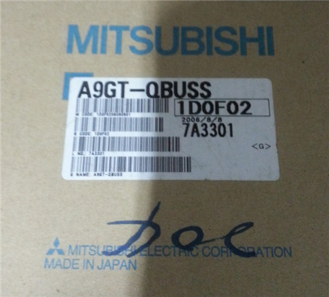 A9GT-QBUSS