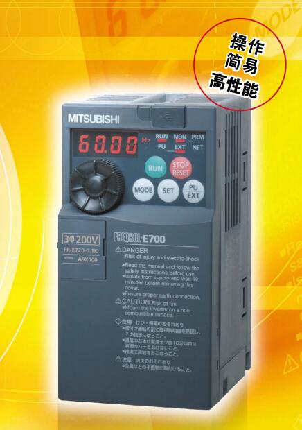 FR-E720S-0.1K