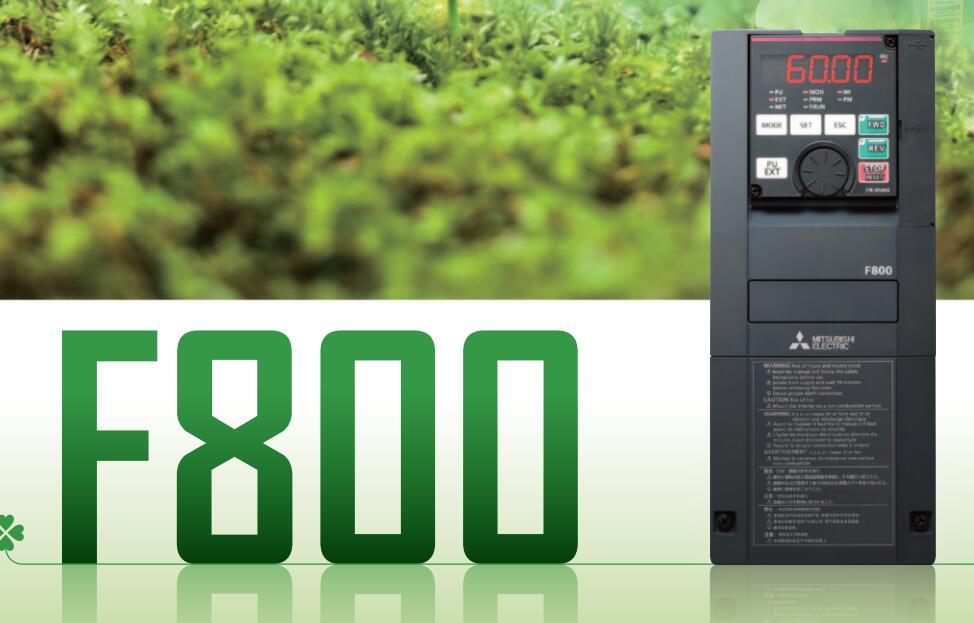 FR-F820-03160-2-60