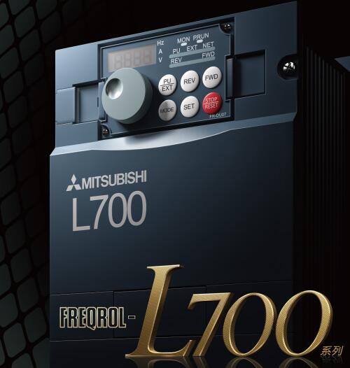 FR-L740-45K-CHT