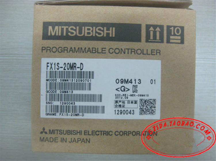 FX1S-20MR-D