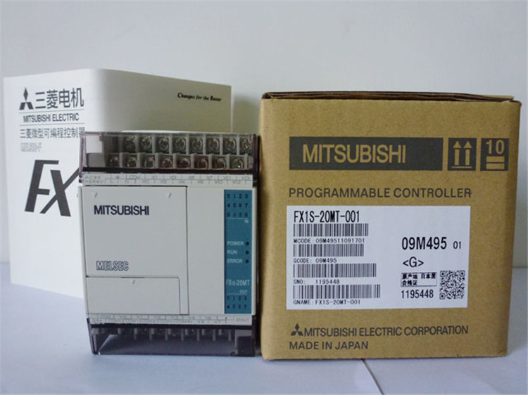 FX1S-20MT-001
