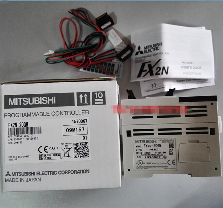 FX2N-20GM