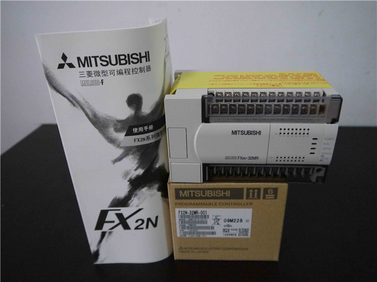 FX2N-32MR-001