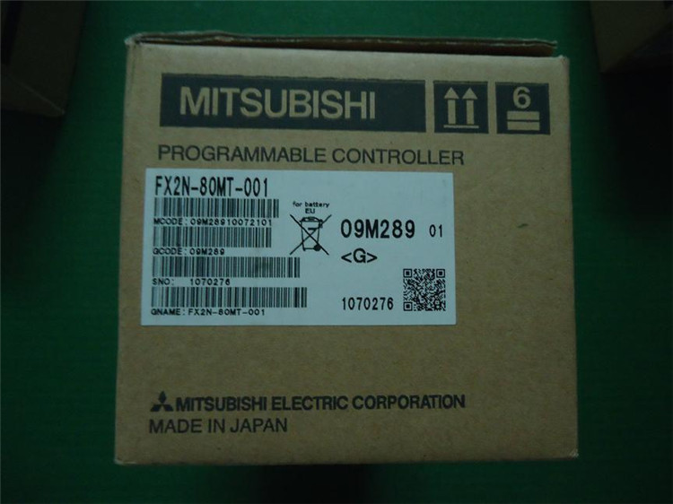 FX2N-80MT-001