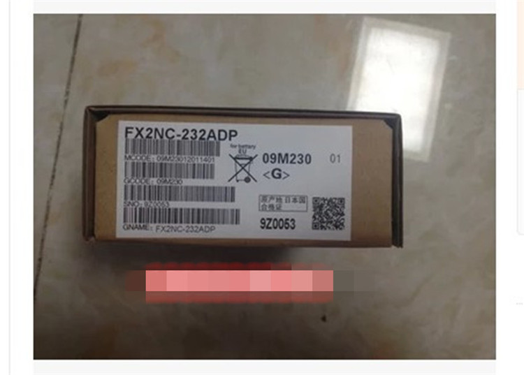 FX2NC-232ADP