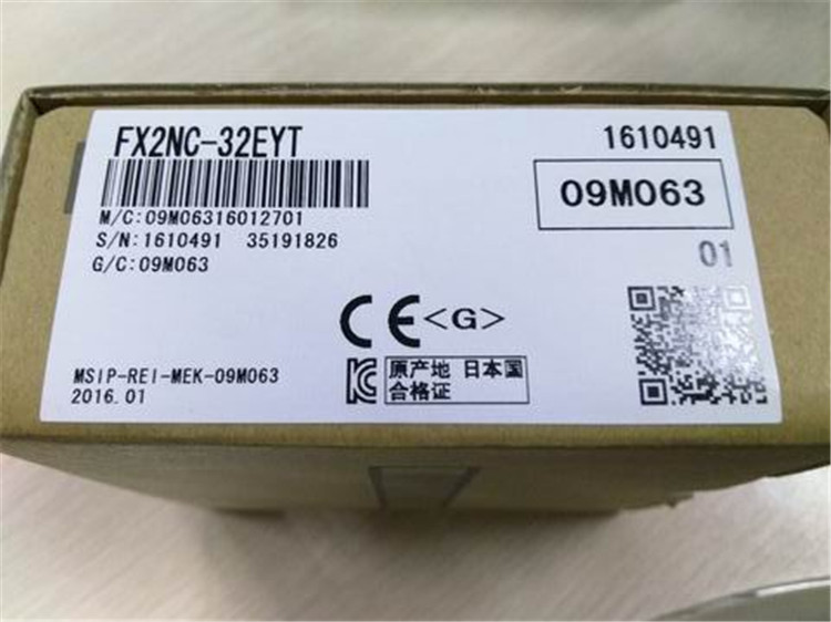 FX2NC-32EYT