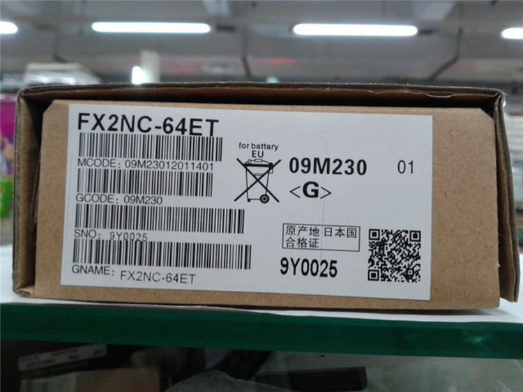 FX2NC-64ET
