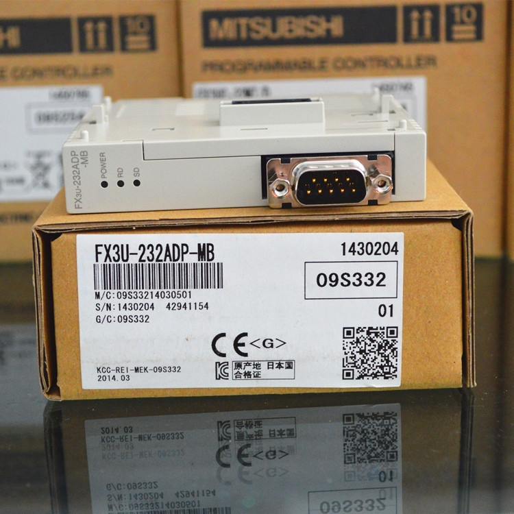 FX3U-232ADP-MB