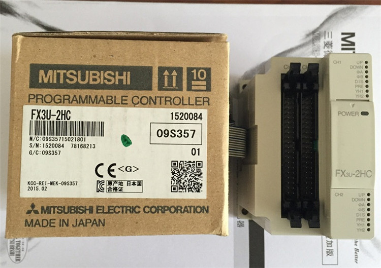 FX3U-2HC