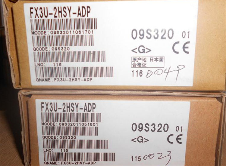 FX3U-2HSY-ADP