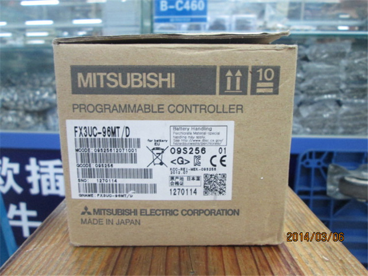 FX3UC-96MT/D