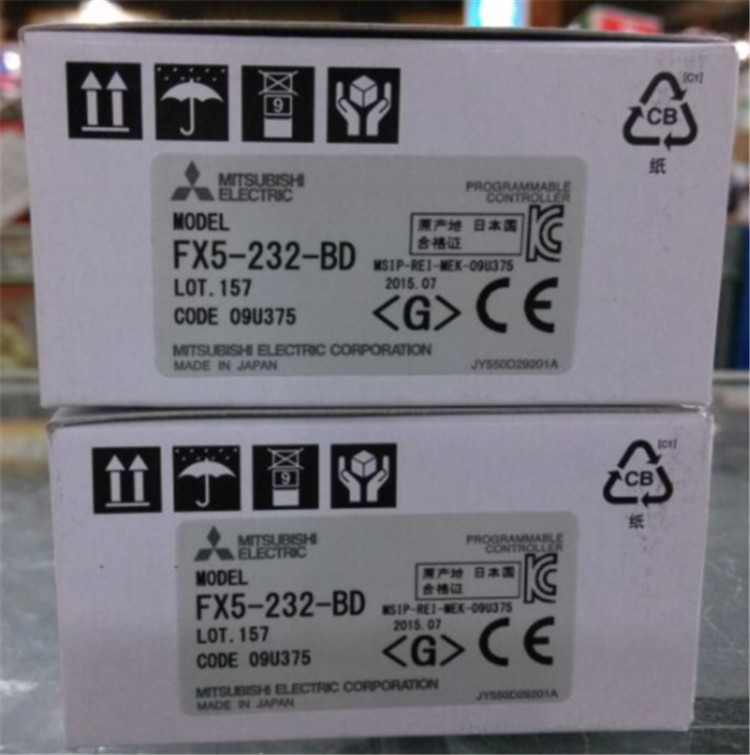 FX5-232-BD