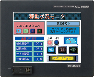 GT1155-QSBDA