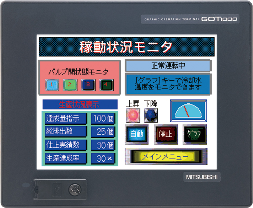 GT1155-QTBD