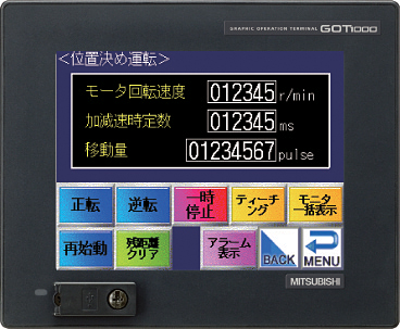 GT1555-QTBD