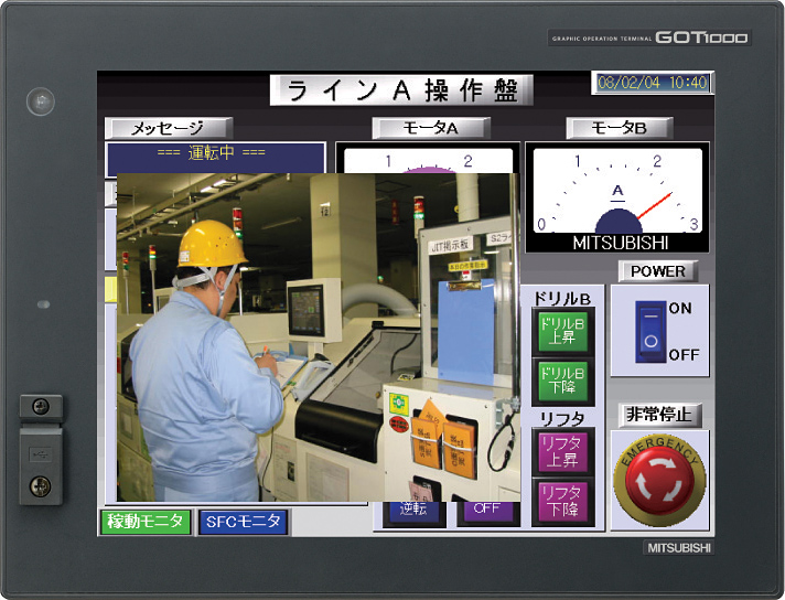 GT1585V-STBA
