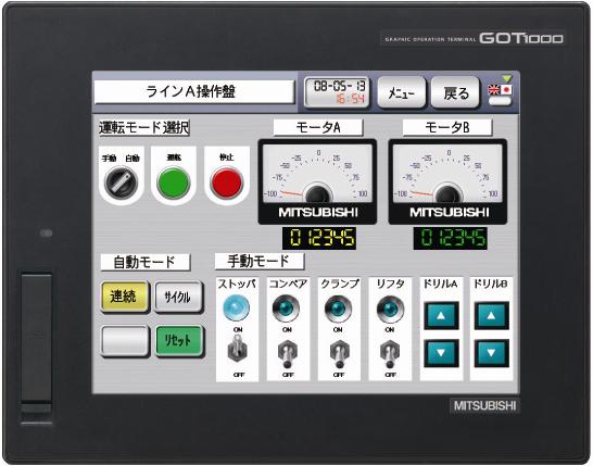 GT1665M-VTBD