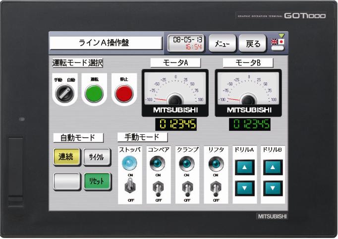 GT1675M-VTBA
