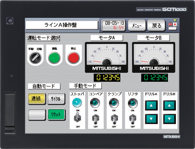 GT1685M-STBA