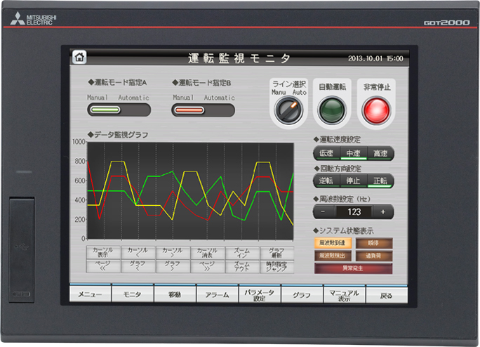 GT2710-VTBD-GF