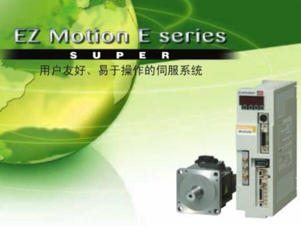 HA-LH302