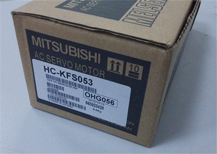 HC-KFS053