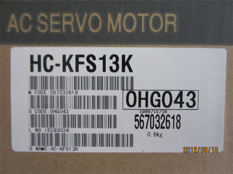 HC-KFS13K