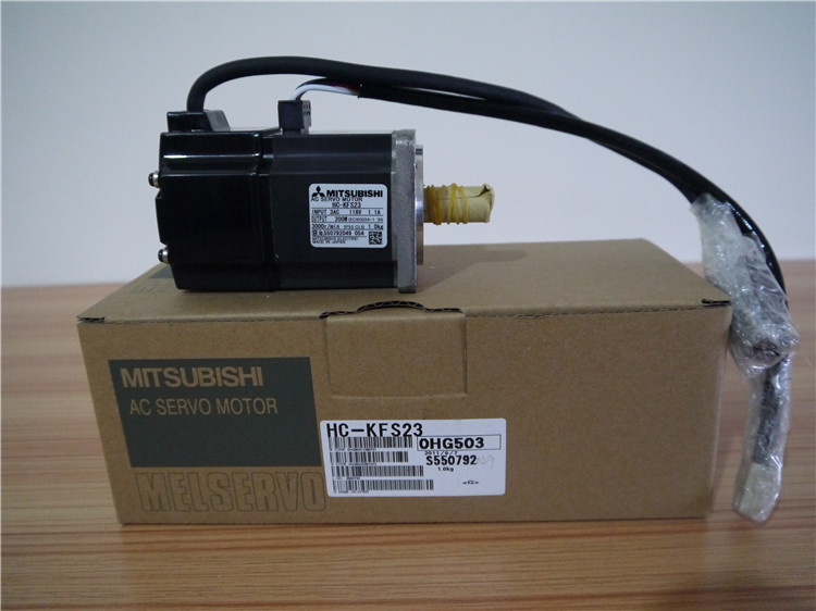 HC-KFS23