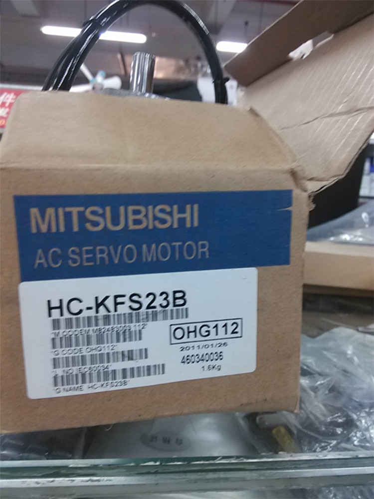 HC-KFS23B