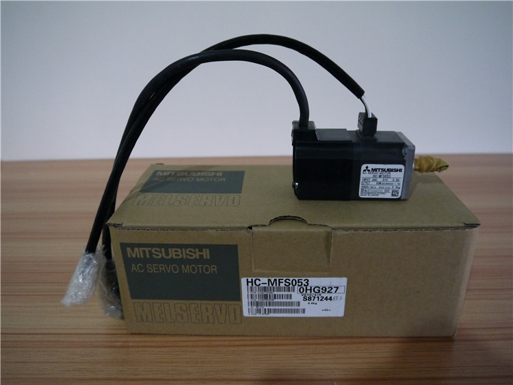HC-MFS053