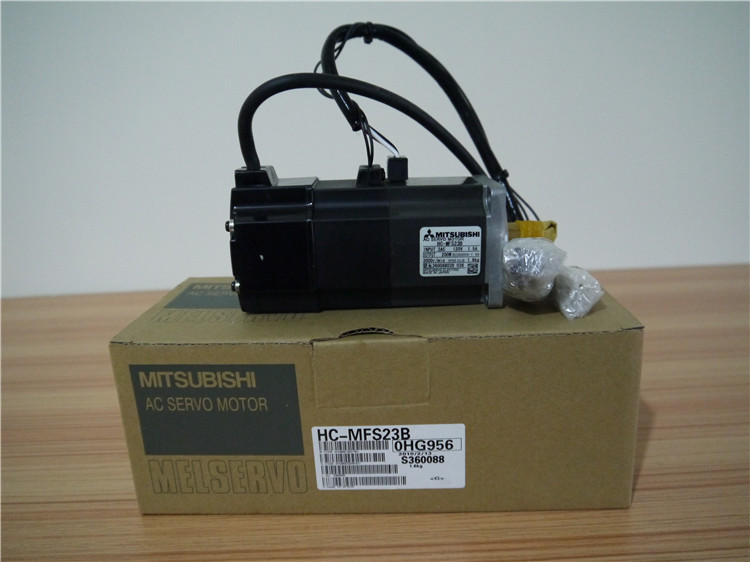 HC-MFS23B