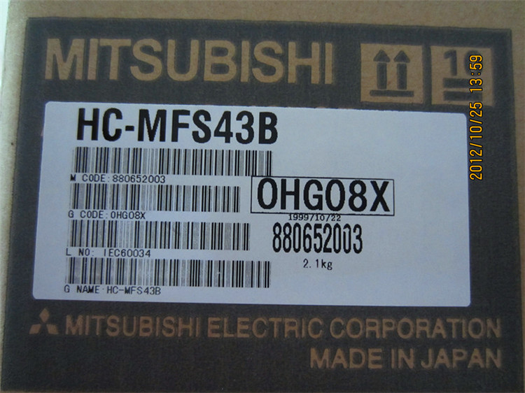 HC-MFS43B