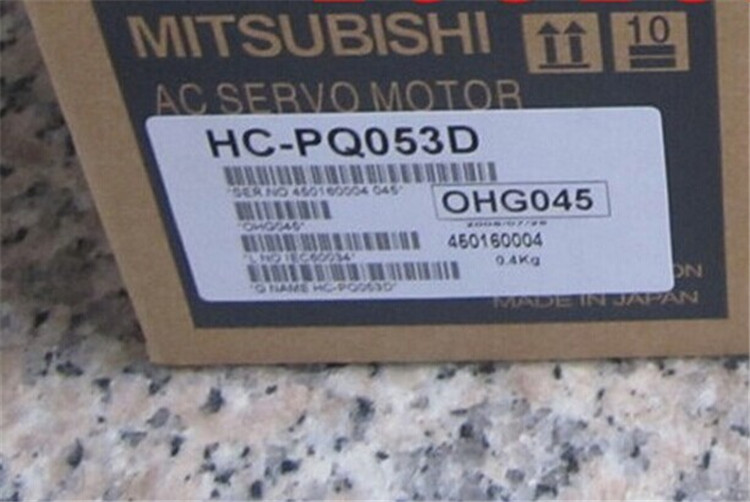 HC-PQ053D