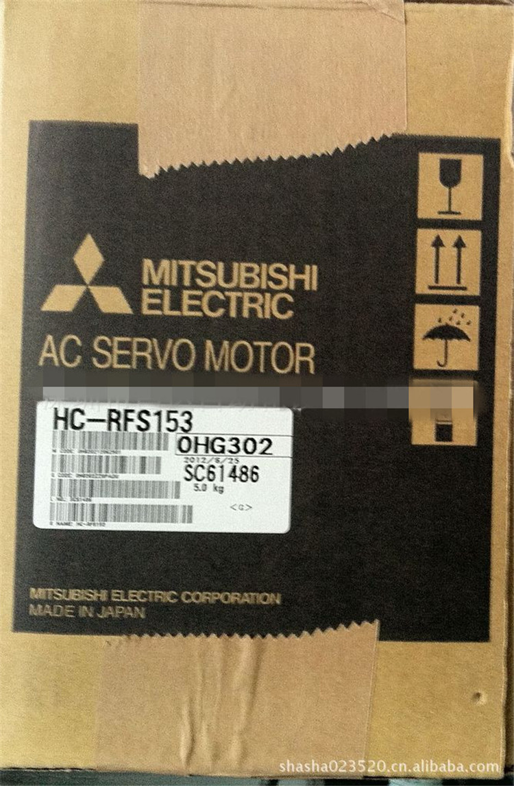 HC-RFS153