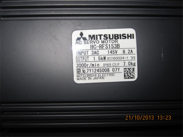 HC-RFS153B