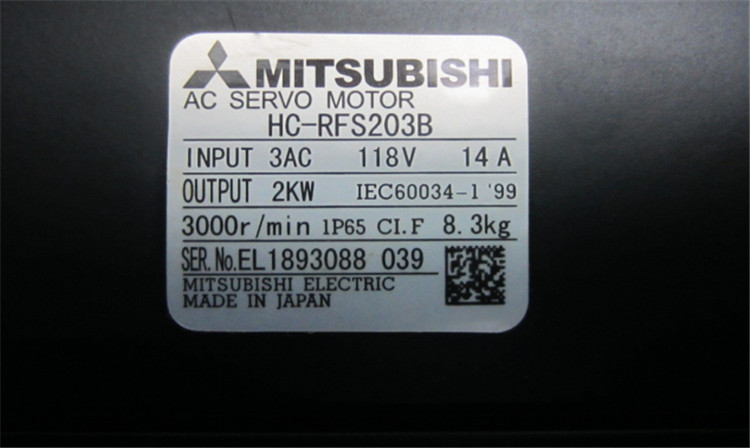 HC-RFS203B