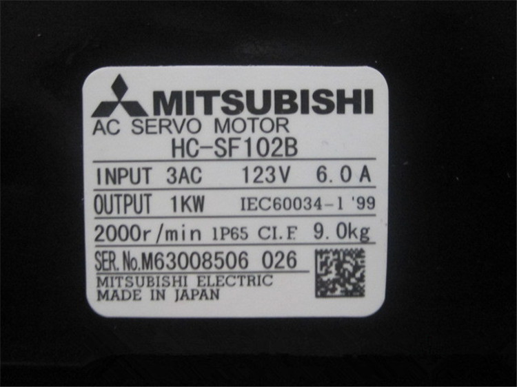 HC-SF102B