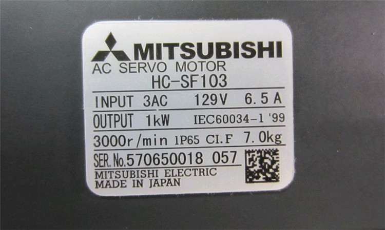 HC-SF103