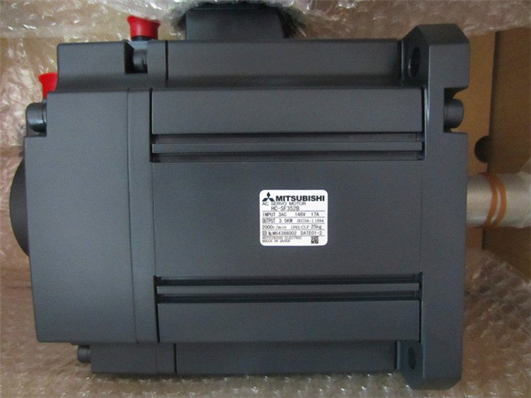 HC-SF352B
