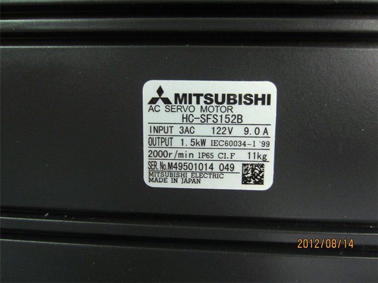HC-SFS152B