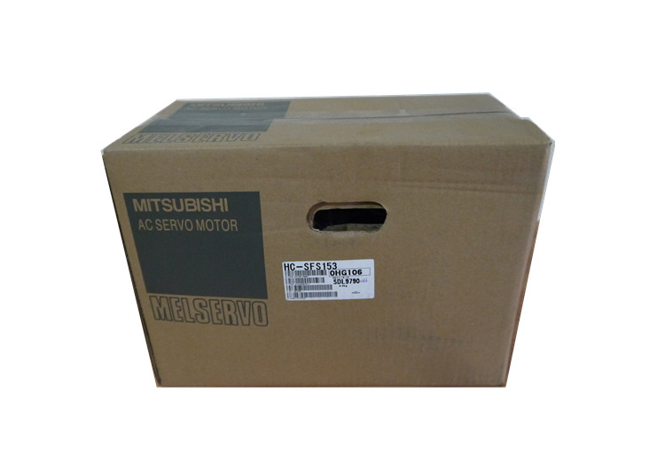 HC-SFS153